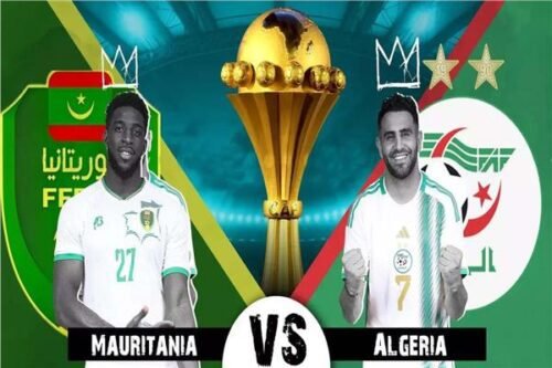بث مباشر مشاهدة مباراة الجزائر ضد موريتانيا